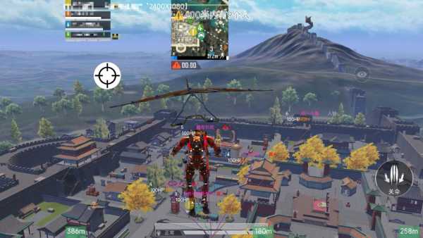 🔥和平精英辅助【猪八戒容器直装】🚀全屏动态漏打子追，漏打自瞄，可观透