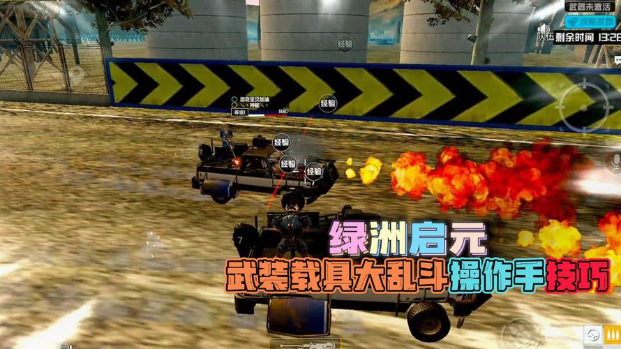 和平精英外挂【JOJO直装】子弹瞬击 物资透视 透视自瞄 透视绘制